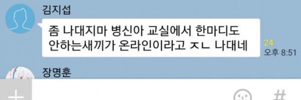 쁘공이 banner