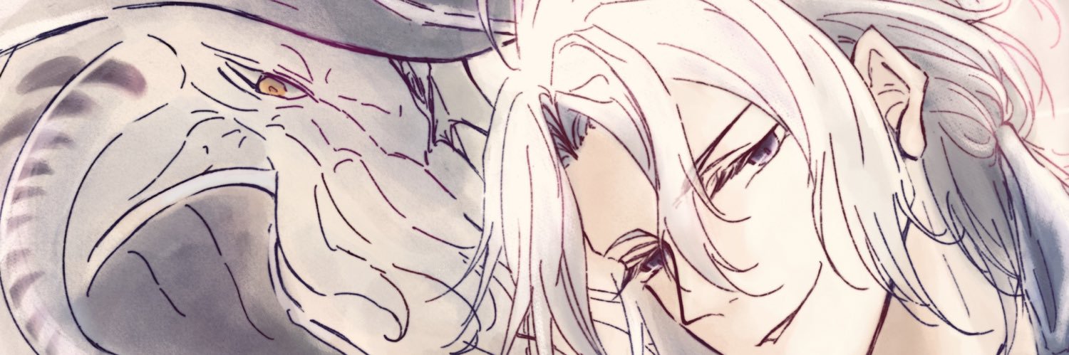 うみぶどう banner