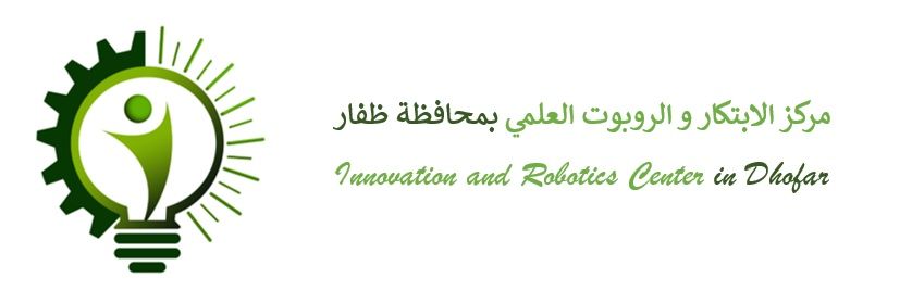 Inno. Dhofar banner