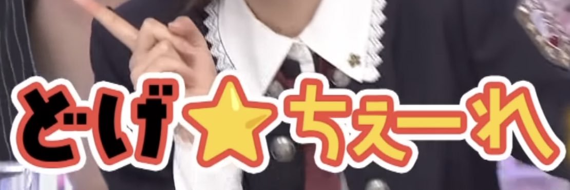 MAT_QMA's profile banner image