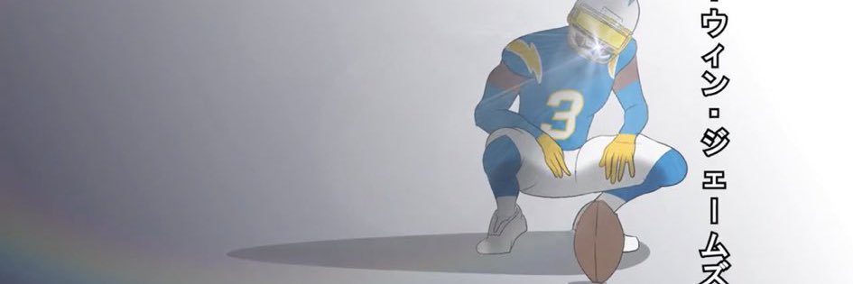 FemLoc's profile banner image
