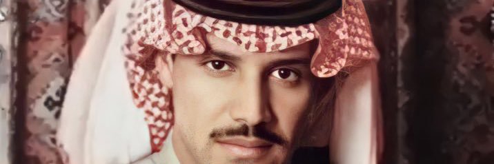 Amani99kh's profile banner image