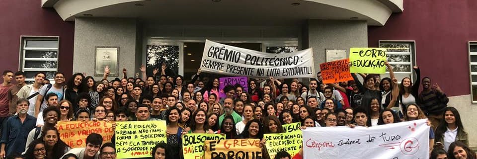 epsjv_gremio's profile banner image