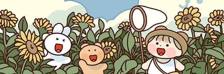 Maneepoko's profile banner image
