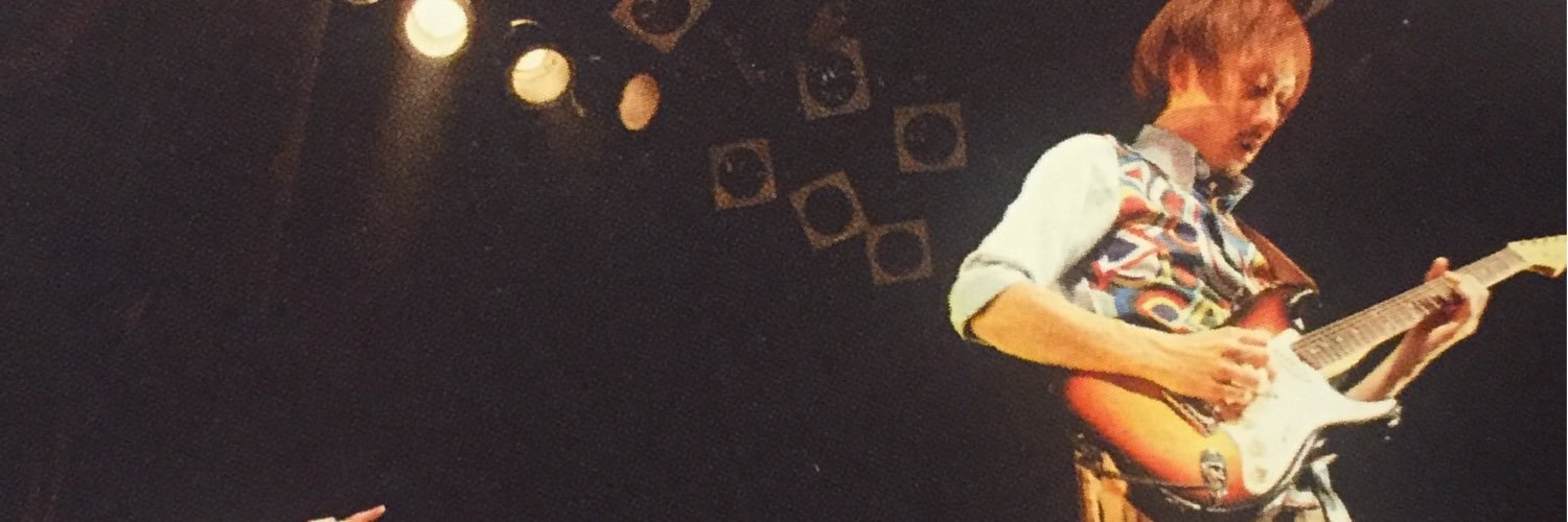 yumafro's profile banner image