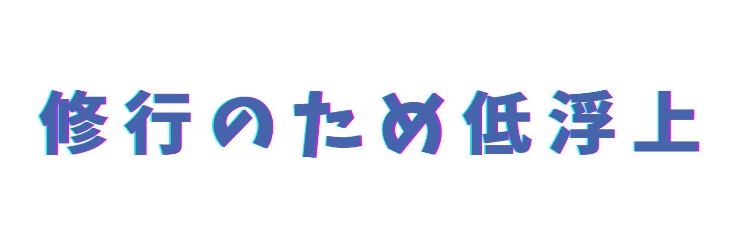 harimari515's profile banner image