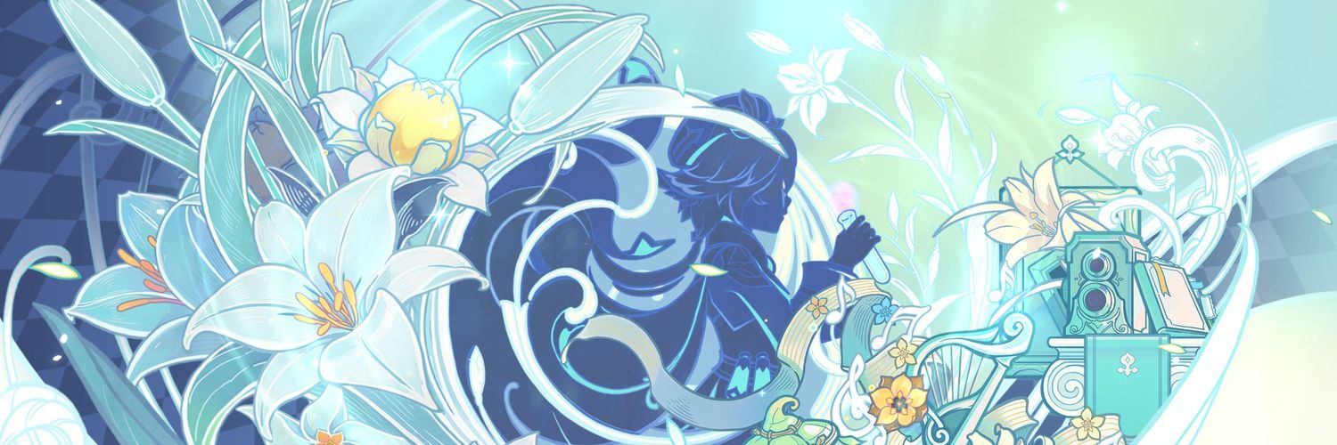 Lin banner