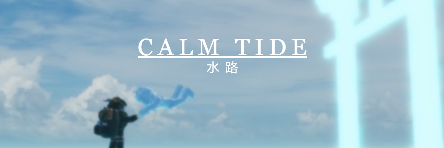 SkoffMj's profile banner image