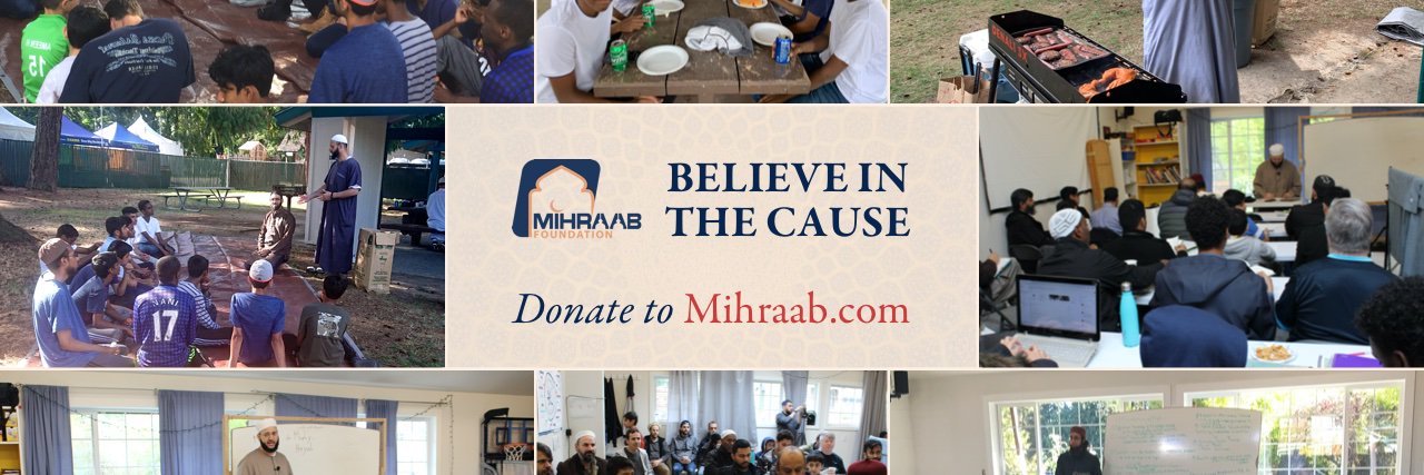 Mihraab's profile banner image