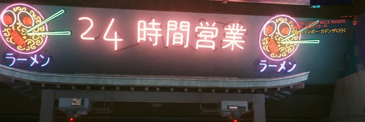 🤪しまむらののワ🤪 banner