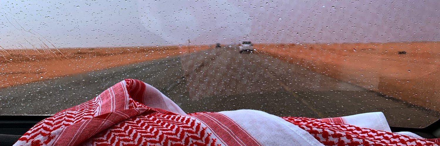 AlMutairiiMT's profile banner image