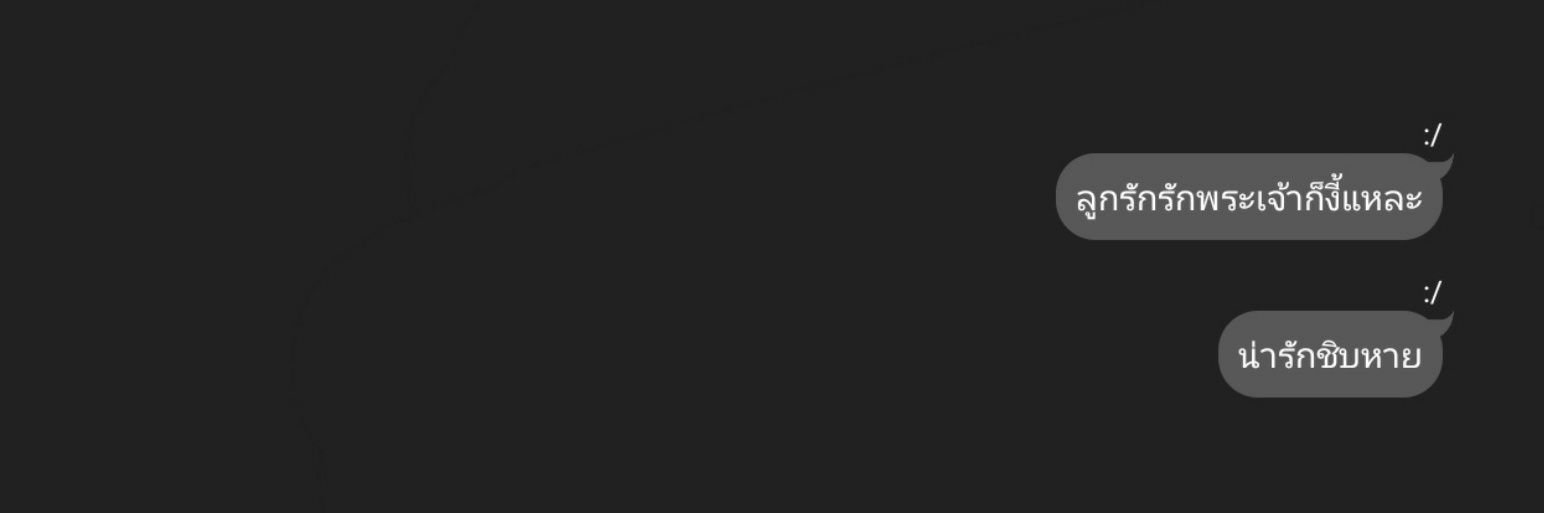 MIlll banner