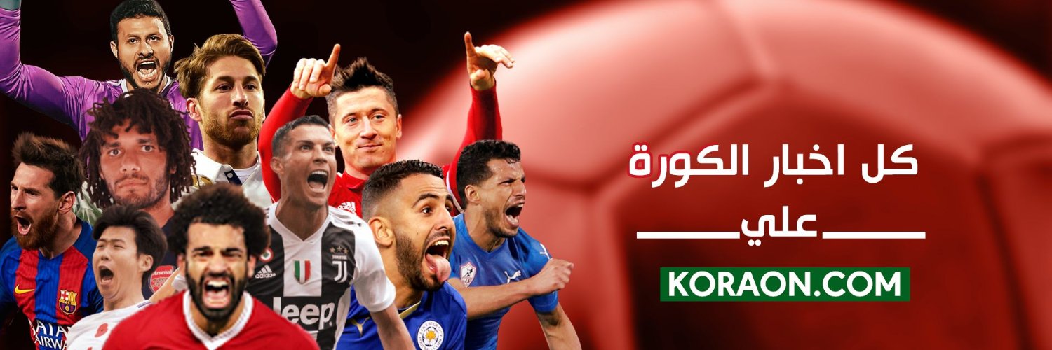 موقع كورة أون banner