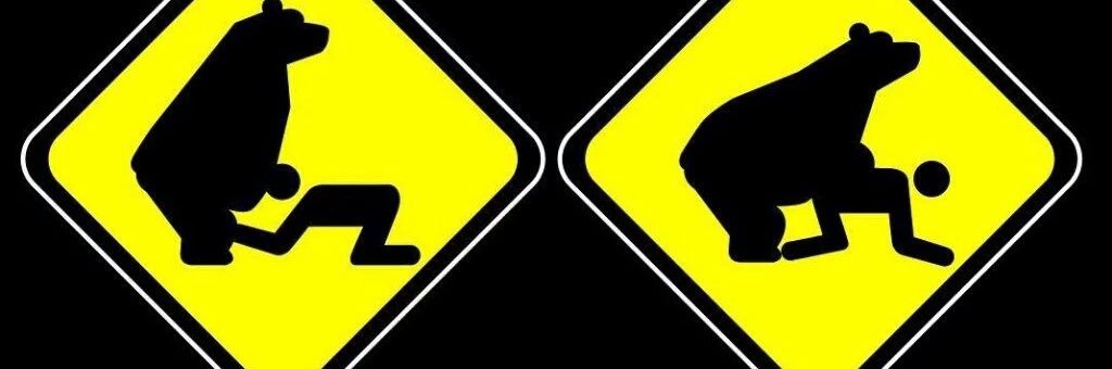 Gaps banner