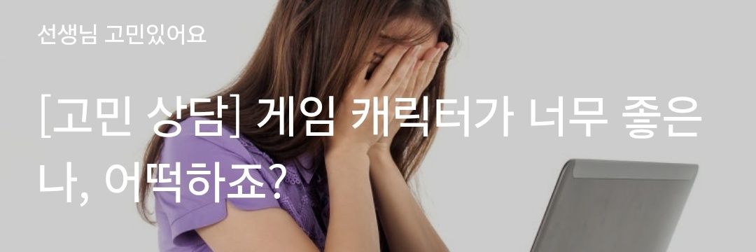 thghkqnffid's profile banner image