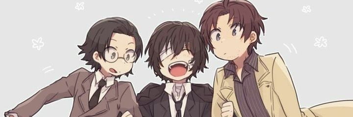 Emiko-chan banner