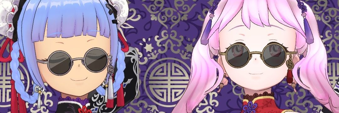 あかり•ᴥ•とーやま banner