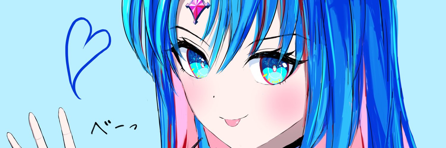 らでうす banner