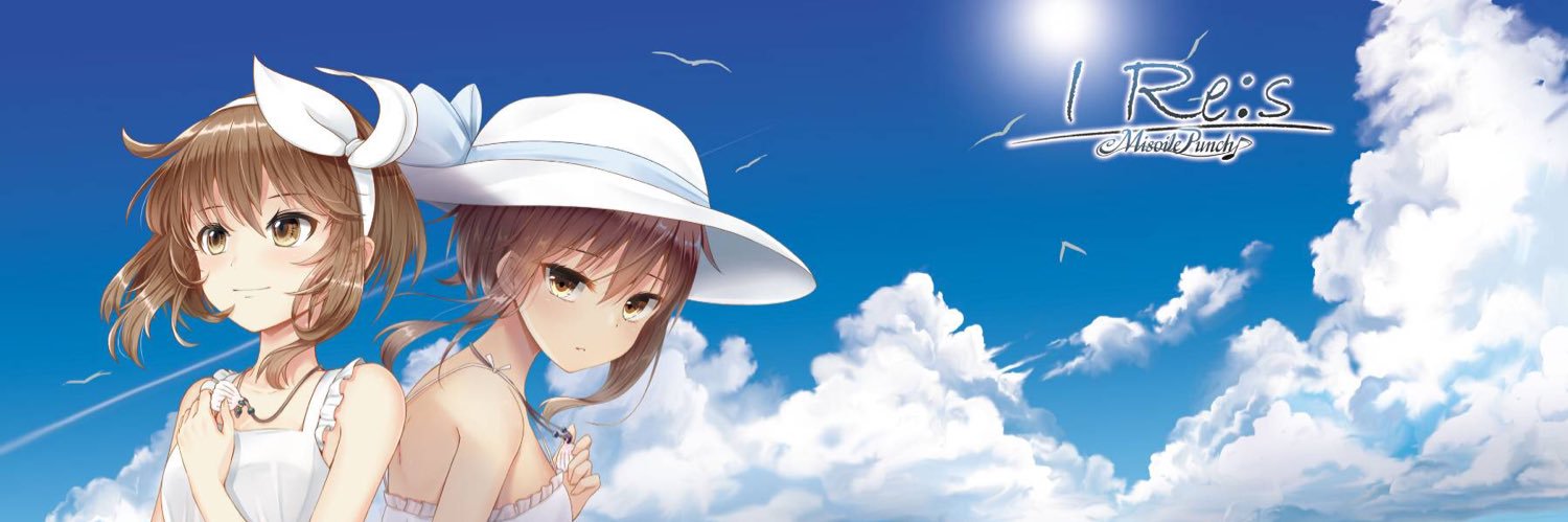 MisoilePunch♪ banner