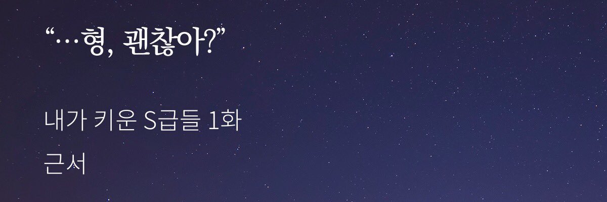 🍊M I N G🍊 banner