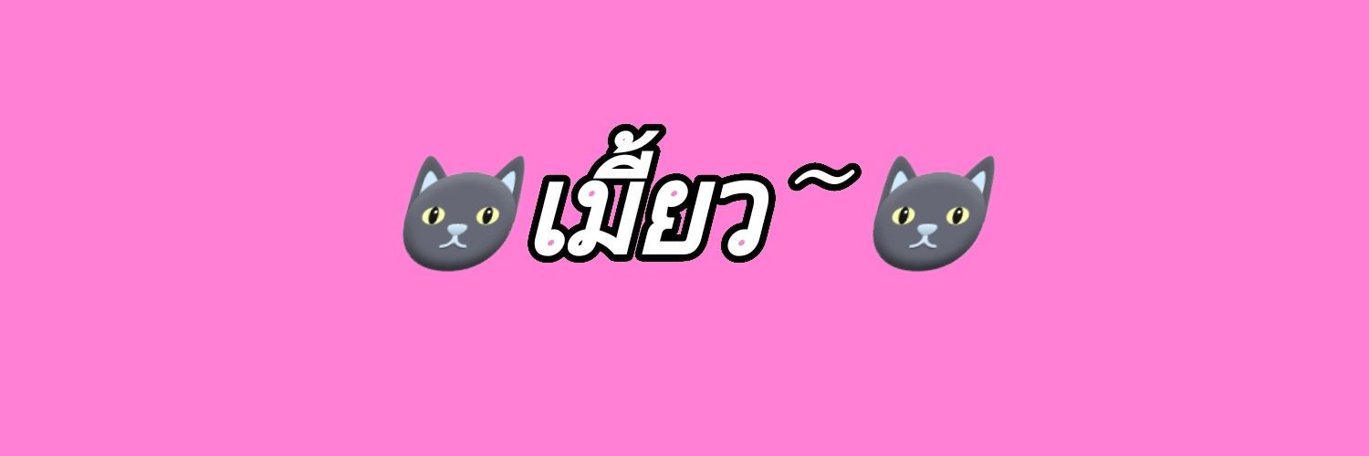 Cat_3o's profile banner image