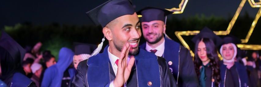 نادر banner