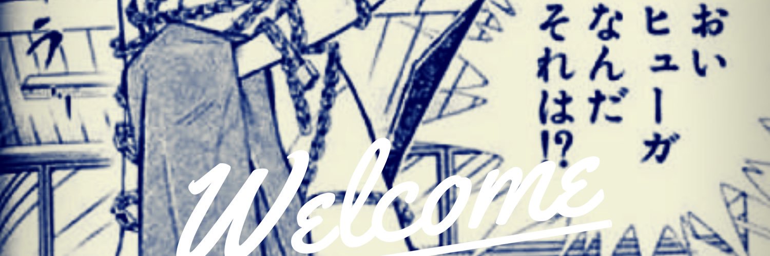 宮◯勤3世@Ki banner