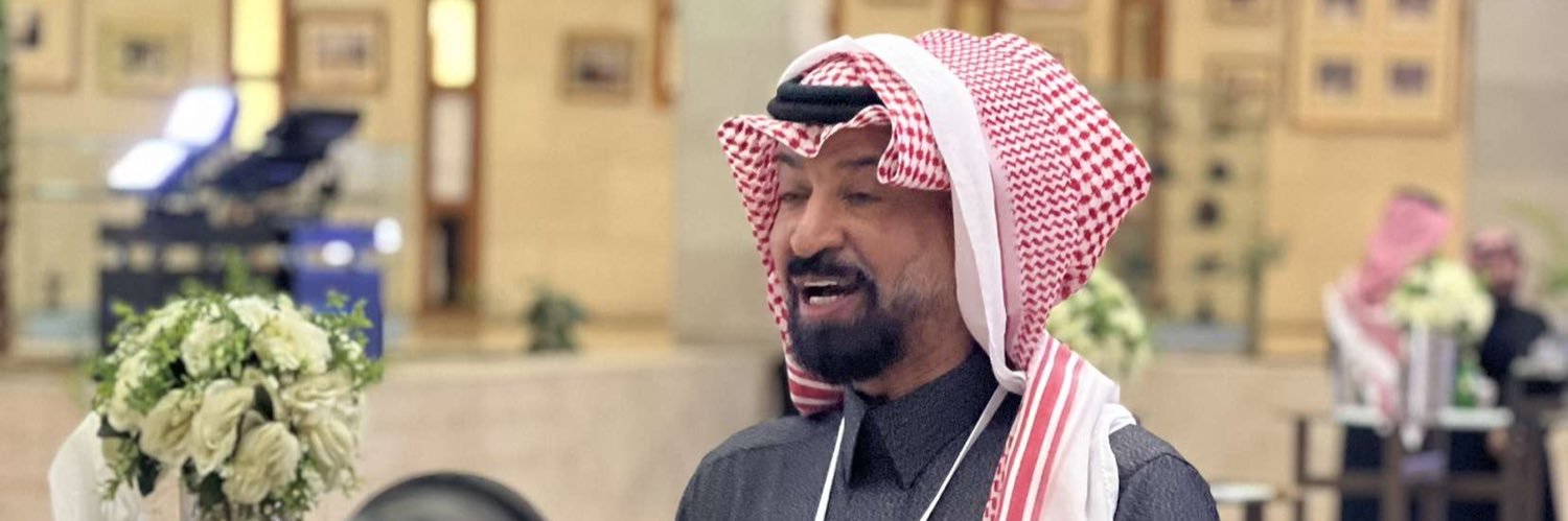 دكتور عبدالعزيز الزير banner