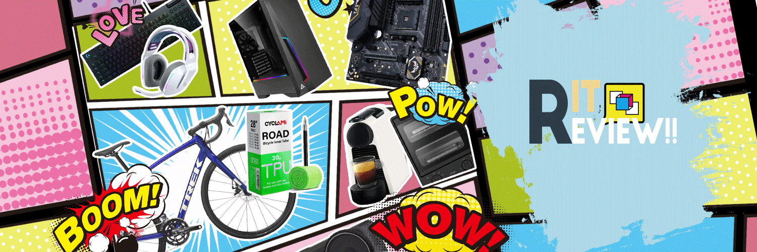 Review!! IT＠いろいろレビューしています！ banner