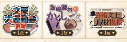 ぺりら☔️ぽこpkとまらない banner