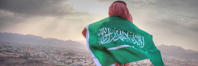 معماري| جعفر بوحليقة arch.Jaafar A Buhulaiga(PMP®) banner