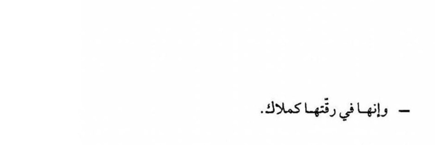 abberr_10's profile banner image