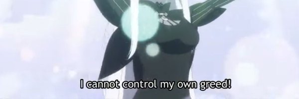 BigBroFro Profile Banner