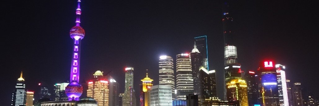 Marriott China Observer banner