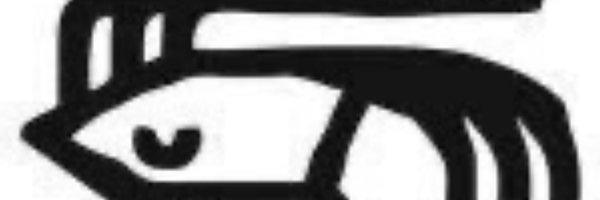 ebidead Profile Banner