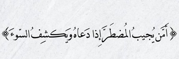 mfcb_200 Profile Banner