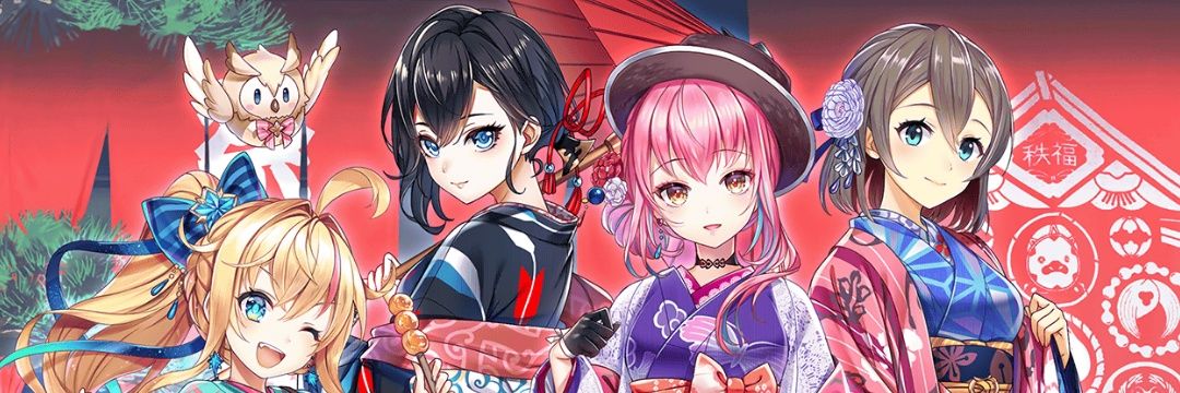 Cabalin8's profile banner image