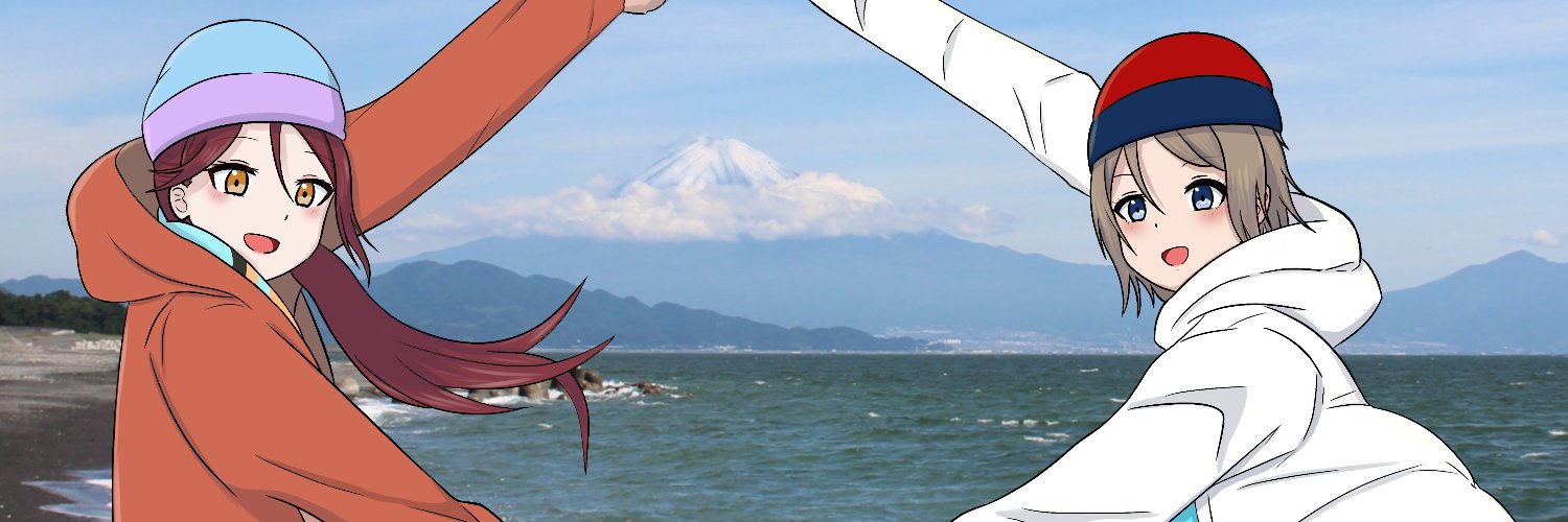 2_Edelweiss's profile banner image