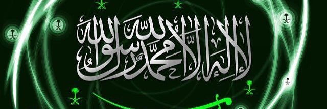 DrAziz_11's profile banner image