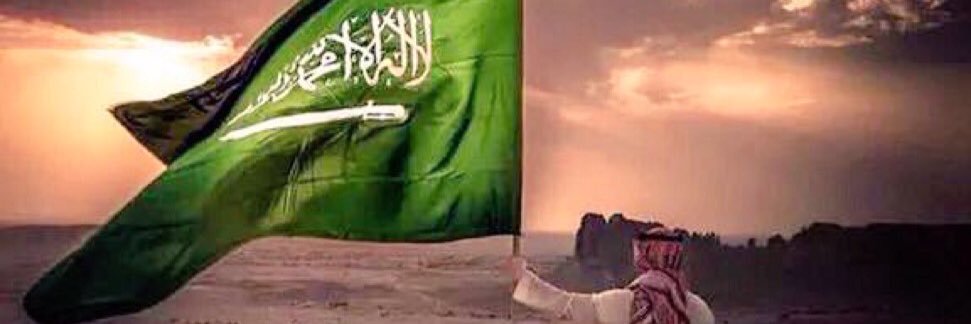 Khaled559911's profile banner image
