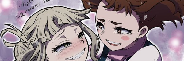 hinari080812 Profile Banner