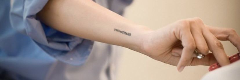มือขวาแอคลูกจ๊อก banner