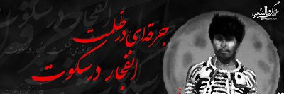 jgulzari's profile banner image