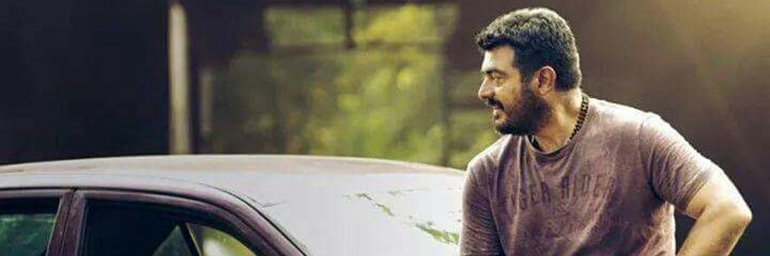 ManojkumarMK_96's profile banner image