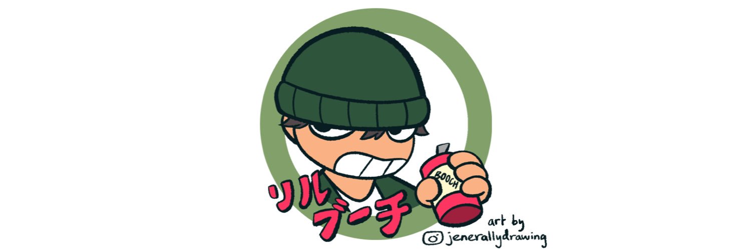booch! banner