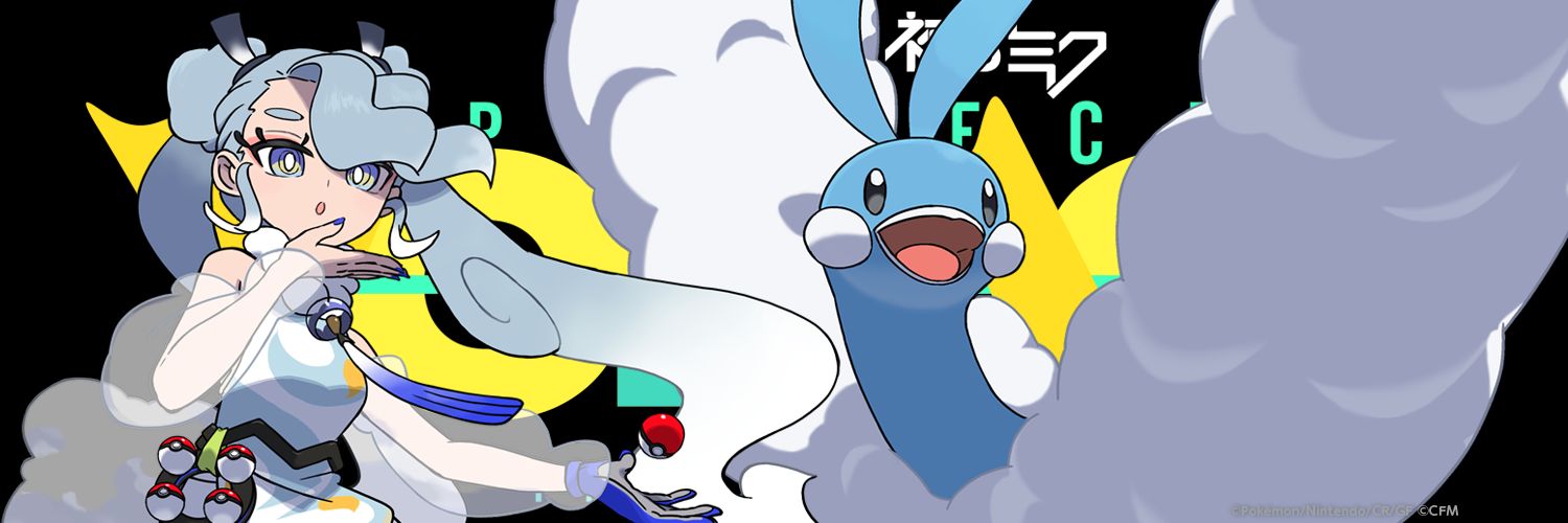 Suzuori_BASE's profile banner image