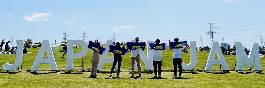 りー banner