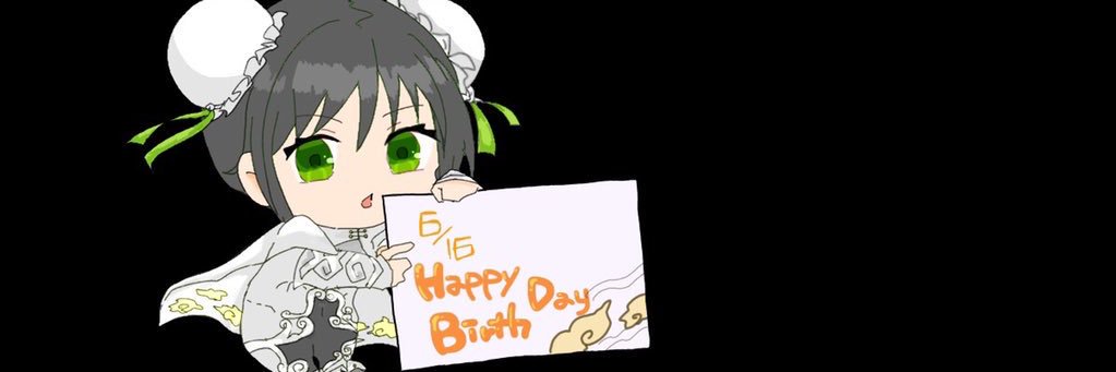 帰ったらまずお風呂 banner