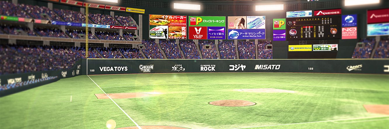 nissyjapan's profile banner image