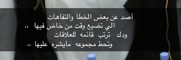 شآعر موهوب, ولساني فصيح banner